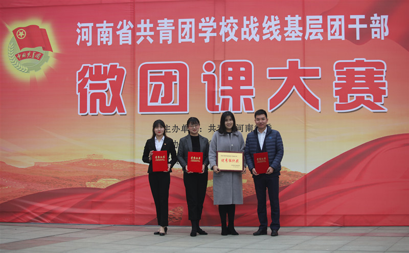 2018122516315217.jpg 1-1Q223114405544.jpg