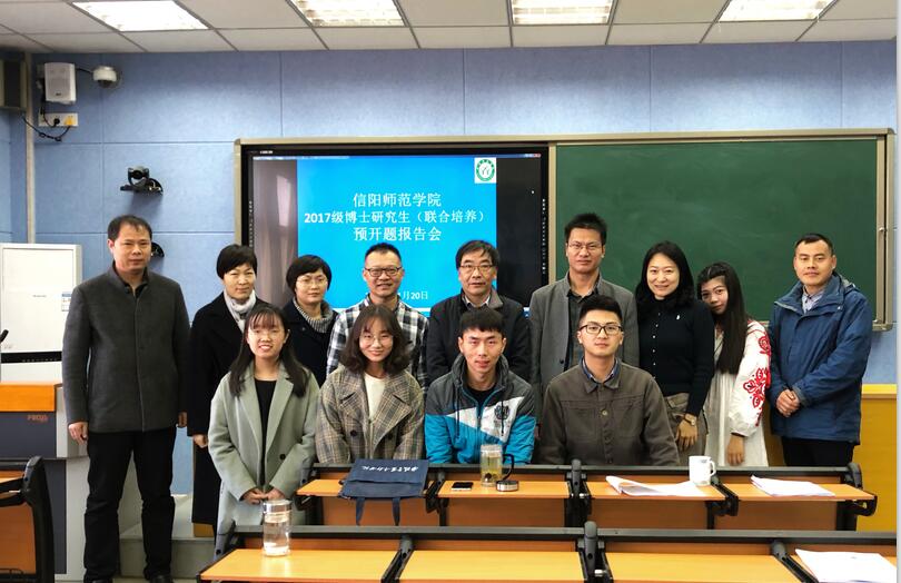 2018112023443269.jpg QQ图片20181120155232.jpg