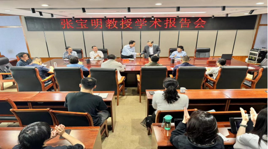 张宝明教授应邀来诸侯快讯官网讲学