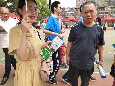 2019062815342785.jpg 2.jpg