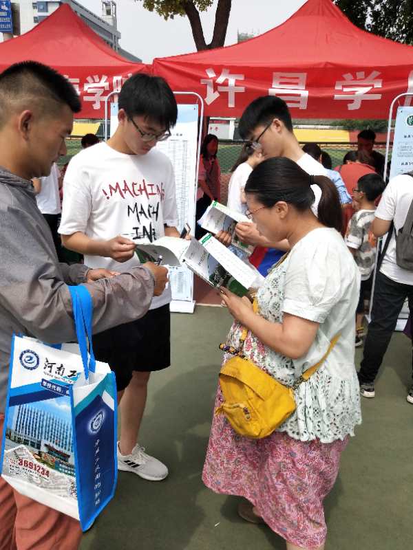 2019062815344847.jpg 3.jpg