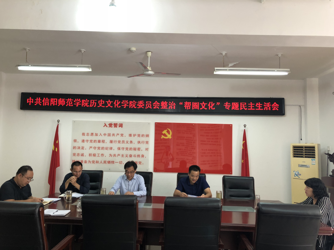 2018091908510317.png PGRAK~~85GE1CZD~$P~D7PW.png