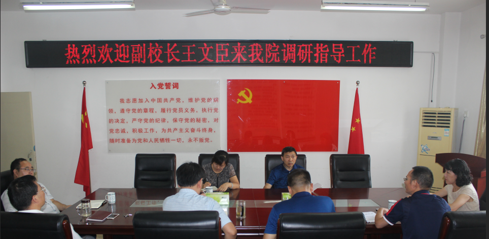 2018080316302265.png 2.png