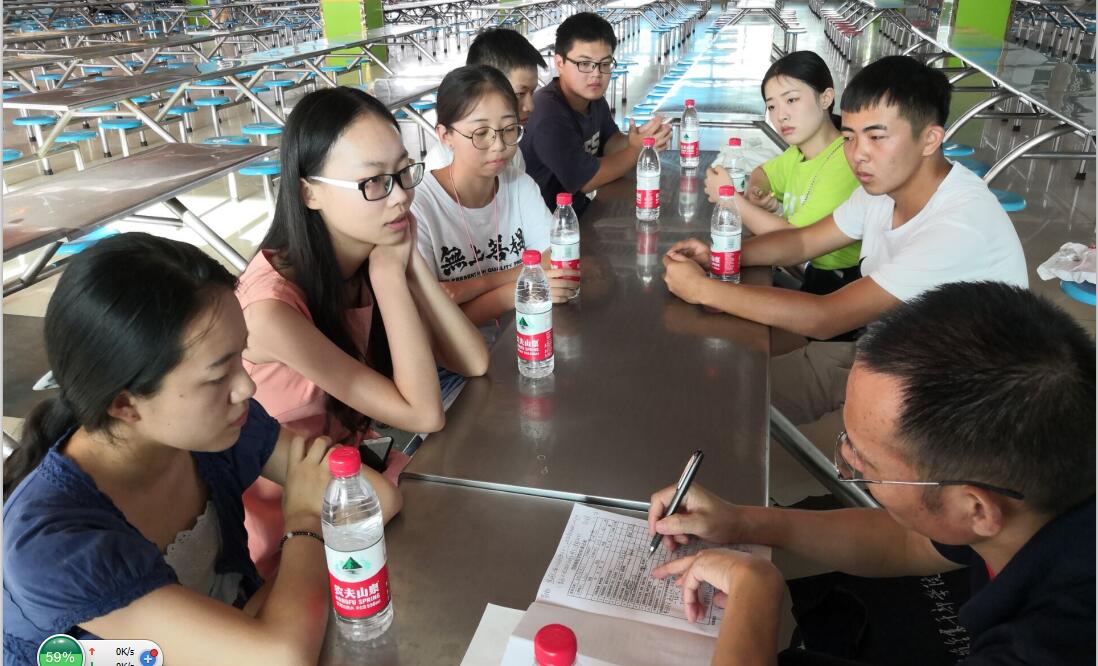 2018090411143997.jpg QQ图片20180904112734.jpg