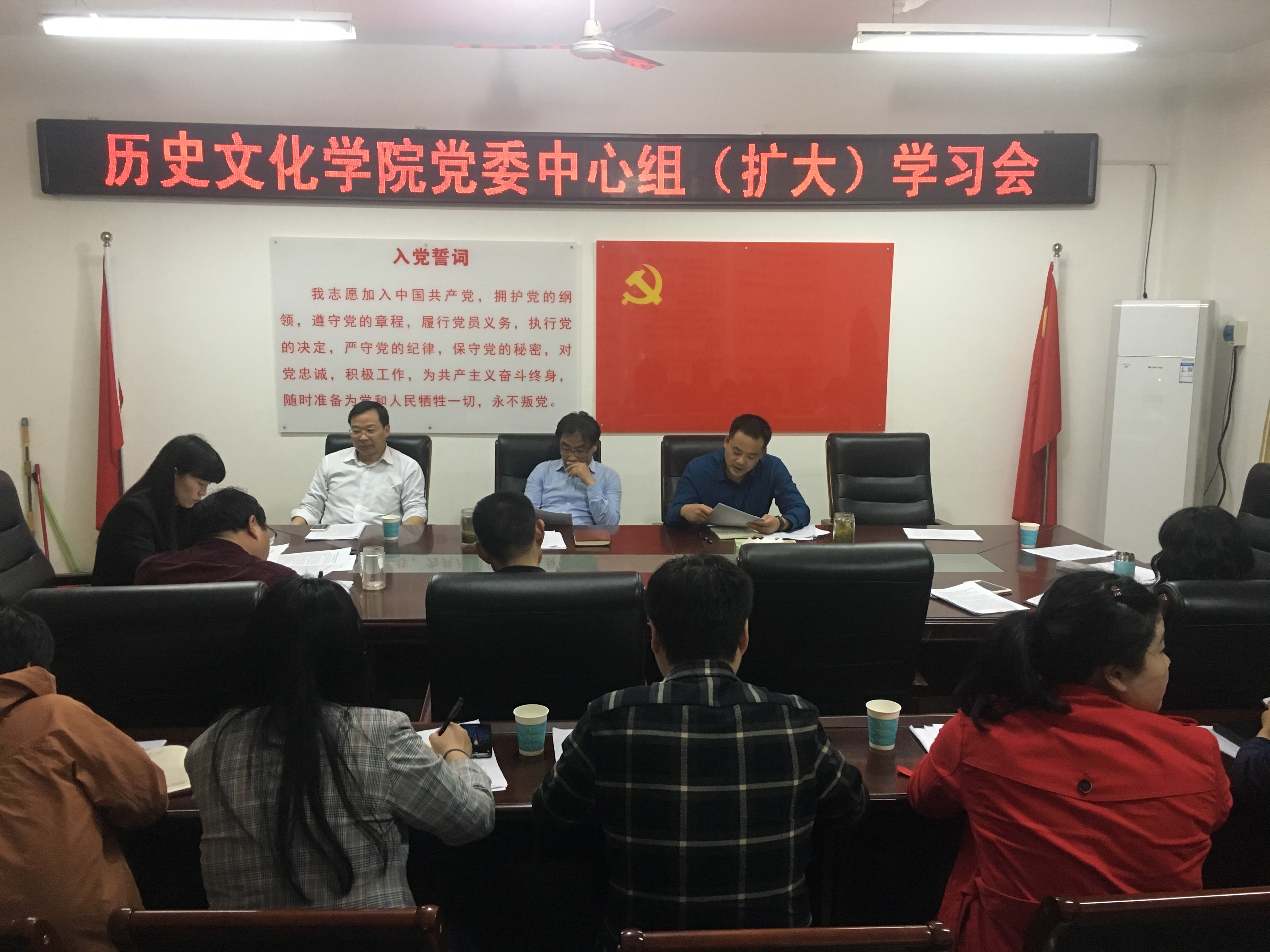 2019041019324212.jpg IMG_0485.JPG