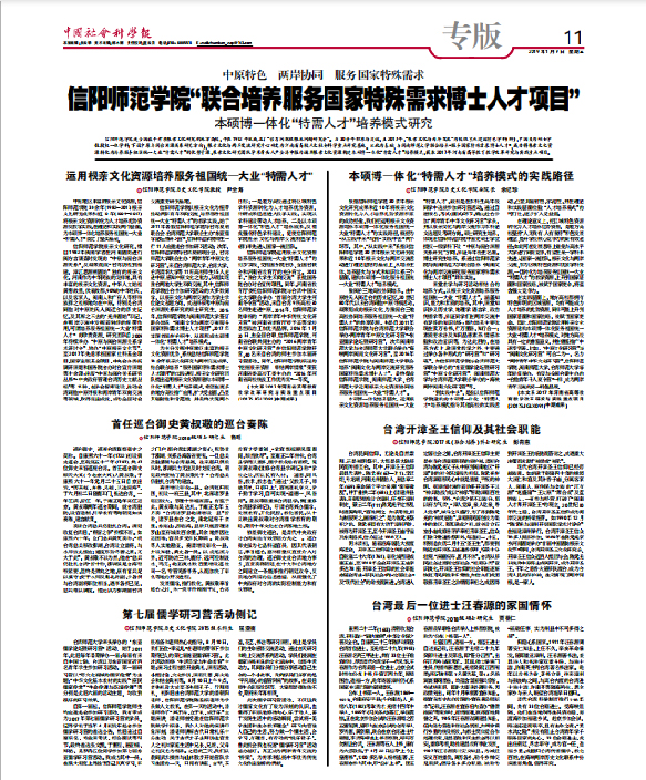 2019011018380648.jpg 11111111111111.jpg