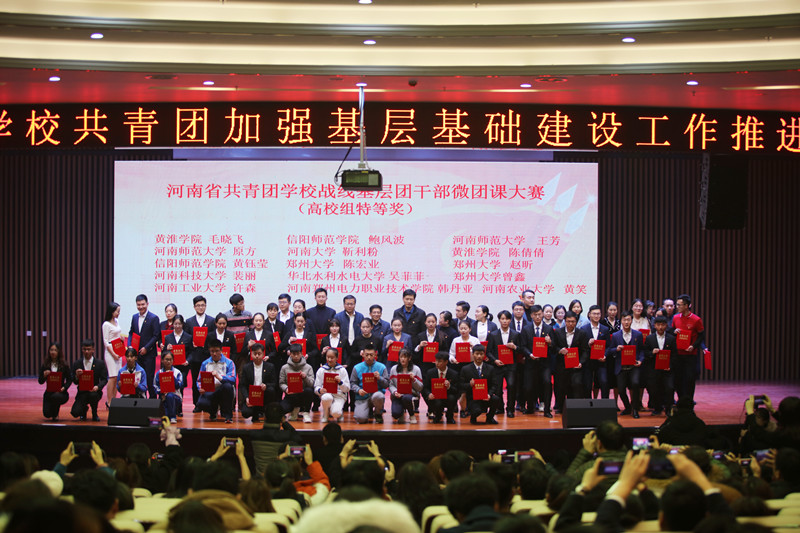 2018122516313577.jpg 1-1Q223114222128.jpg