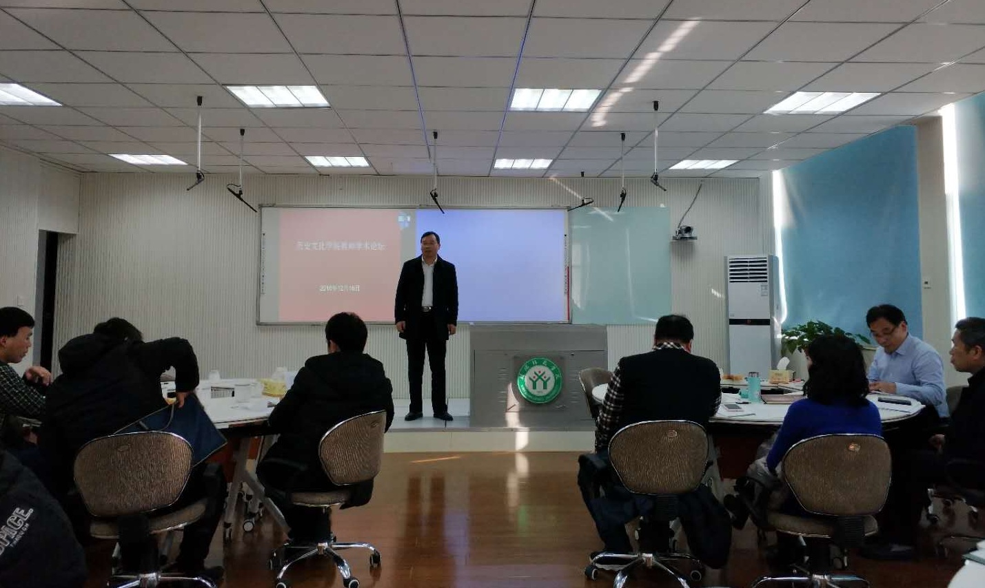 2018121818071017.jpg 图111111111.jpg