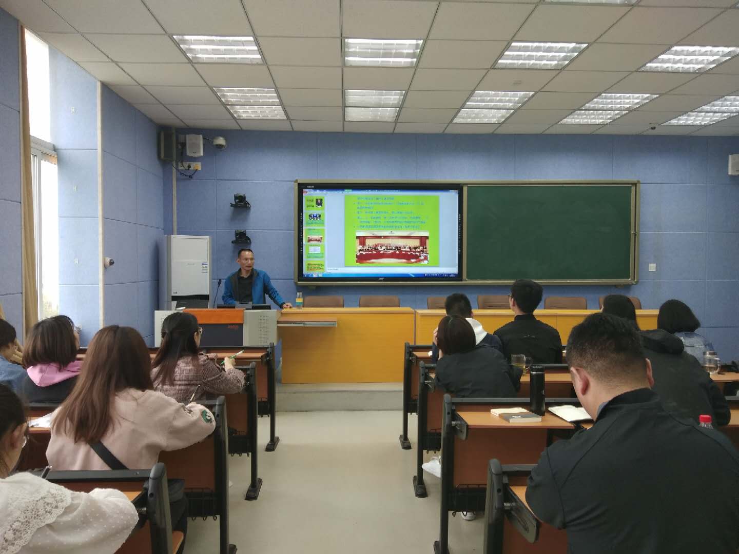 2019042819282263.jpg 叶院长讲党课.JPG